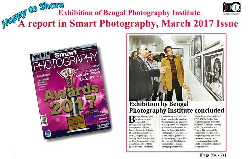 photography institute in Kolkata 4